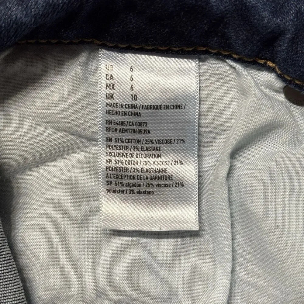 American Eagle Outfitters american eagle